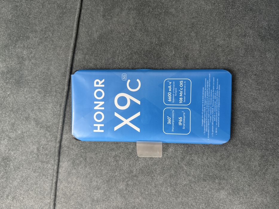 Honor X9c5G.