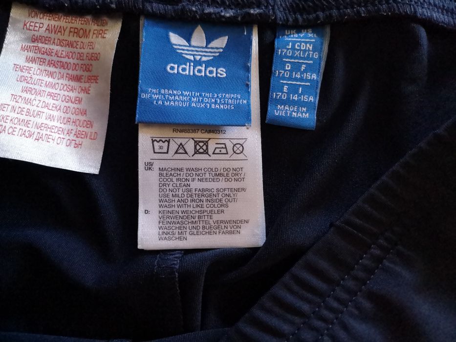 Adidas спортен екип