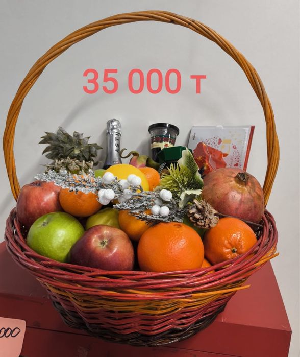 Фруктовые корзины подарочные