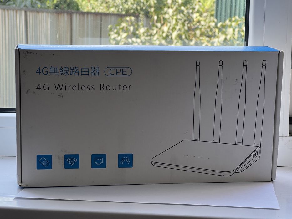 4G Wireless Router