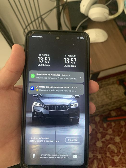 infinix 40 Hot 128gb