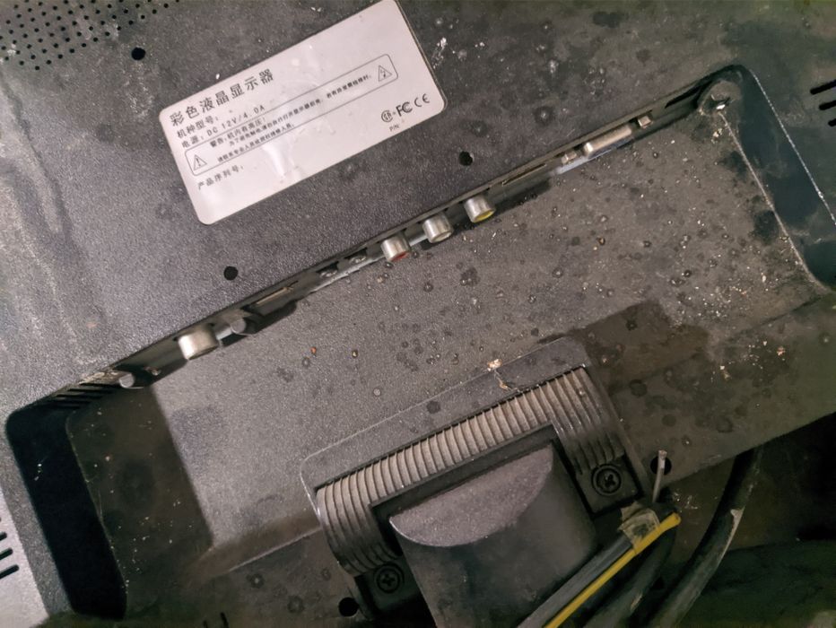 Монитор для видеонаблюдения