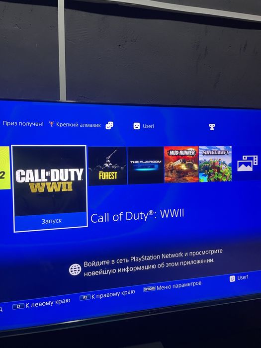 Playstation 4 slim 500GB o’yinlari bn