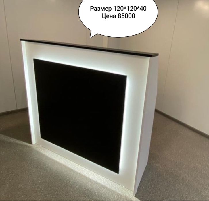 Ресепшны на заказ.