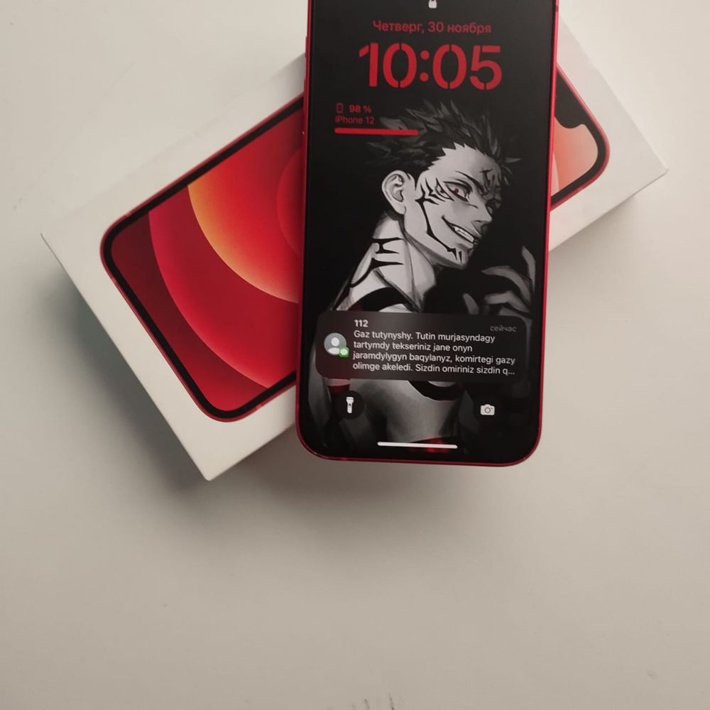 Айфон 12 мини красный СРОЧНО: 110 000 тг. - Мобильные телефоны / смартфоны  Есик на Olx