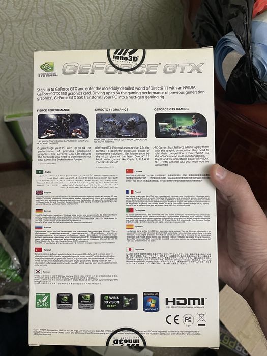 Продаеться компьютер б/у целый