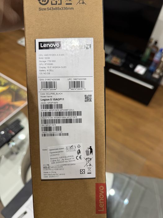 Lenovo Legion 5a ryzen 9 465 32GB RTX5060 1TB