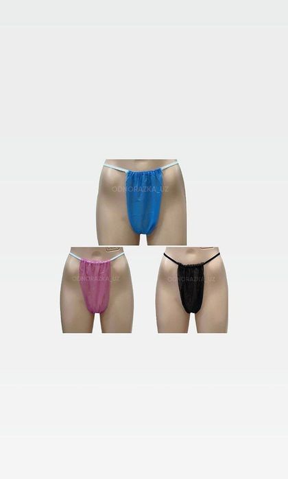 Бикини одноразовые