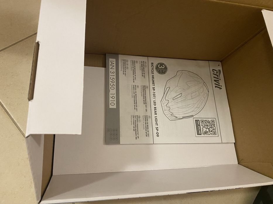 Детска каска за колело Crivit