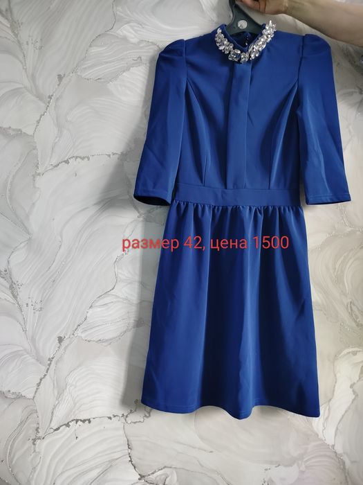 Продам вещи женские