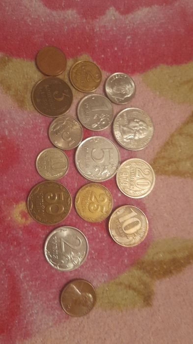 Юбилейный рубль 1970 года