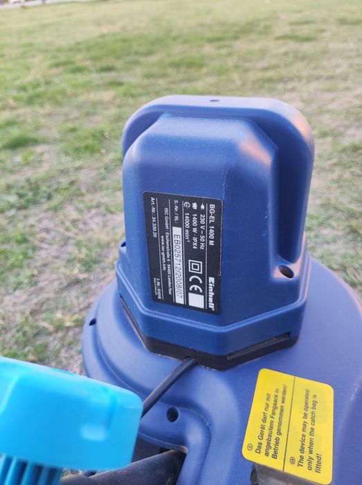 Листосъбирач градинска метла