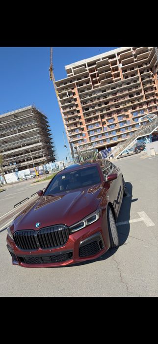 BMW 750 LD