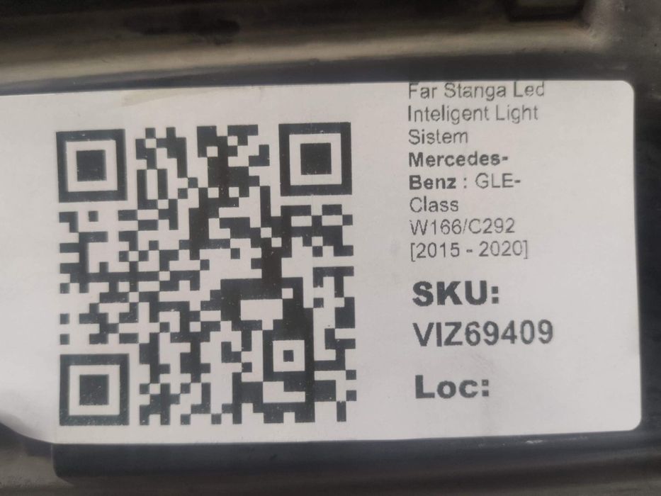 Мерцедес-Бенц GLE-Class / Mercedes-Benz GLE-Class W166/C292 Ляв фар LE