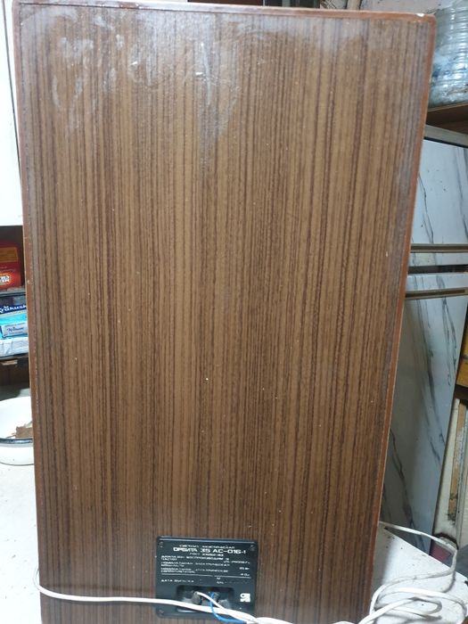 Орбита 35 АС-016-1