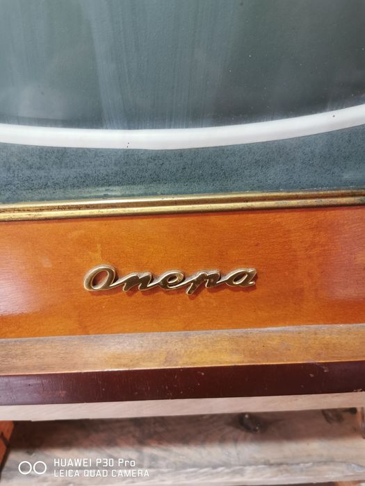 Стар телевизор Опера