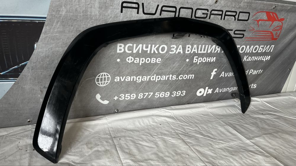 Предна дясна вежда Toyota RAV4 2018-