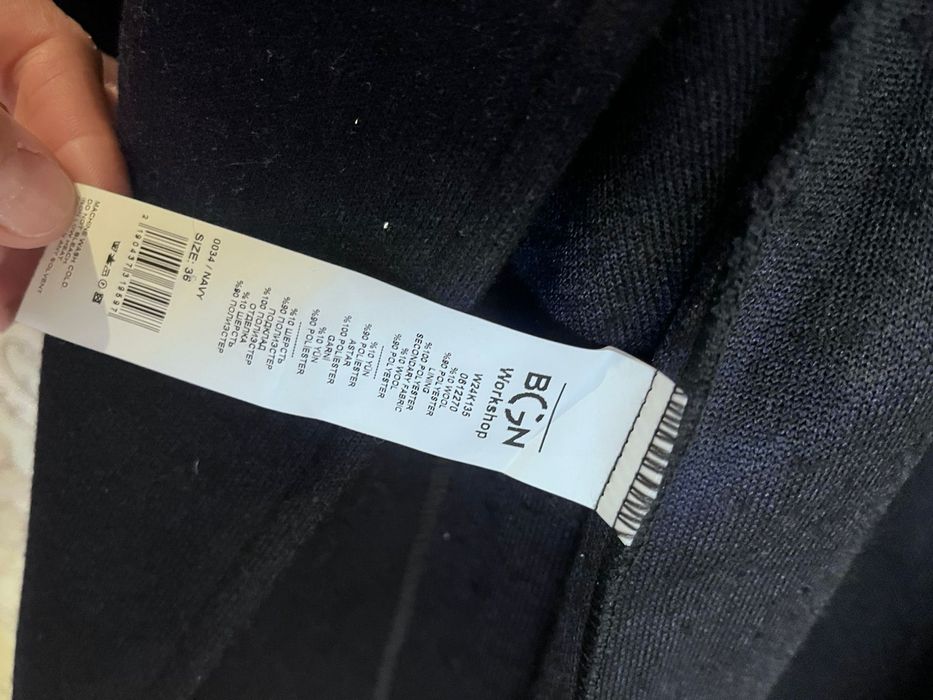 Пальто Франция новое