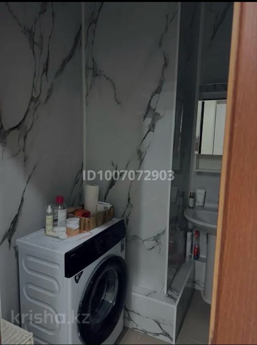 Нужна одна девочка на подселение