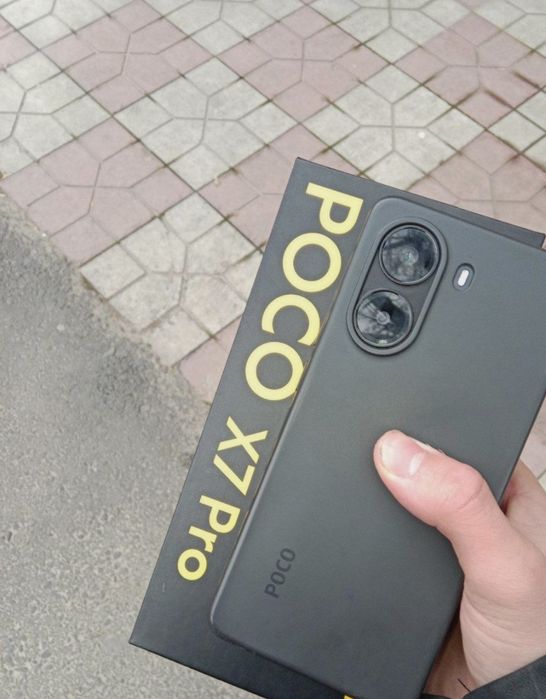 Айфон-ға бартер жасаймын