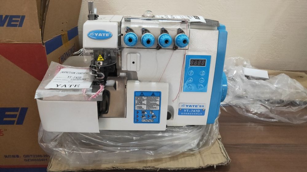 овелок tikuv mashinasi ulgurji