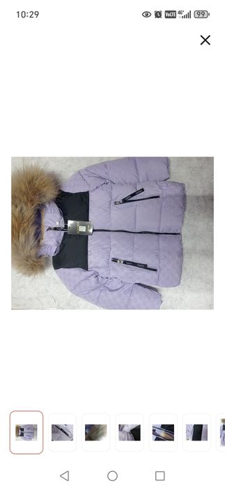 Продам комбензон