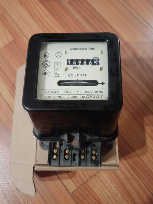 Счетчик электроэнергии
