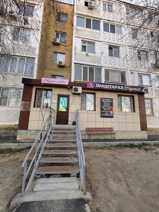 Парикмахерская вдоль дороги