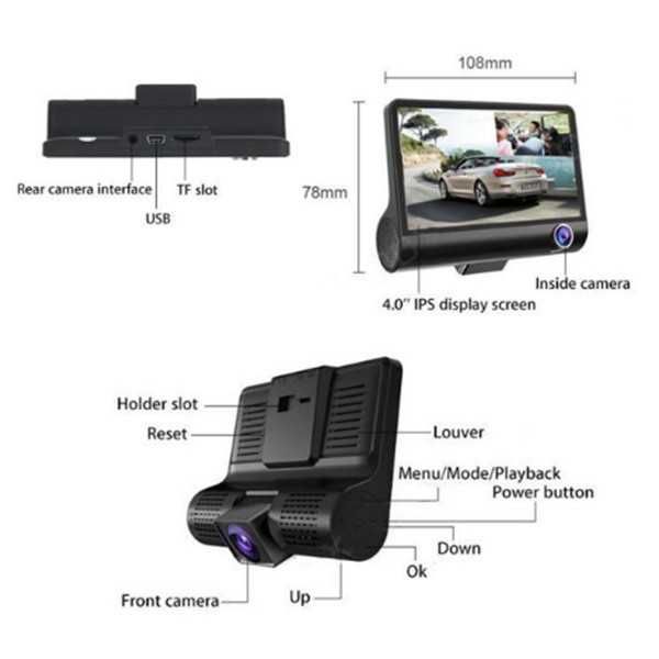 Видеорегистратор с 3 камери,детектор за движение,wide angle, G-сензор,