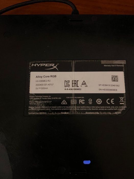 Клавиатура HyperX Alloy Core RGB
