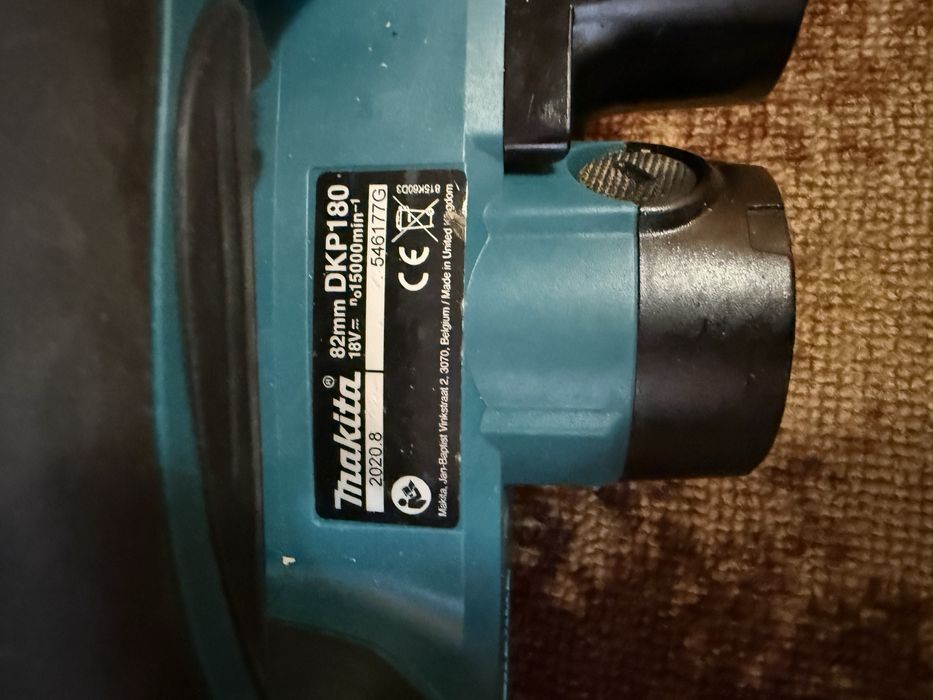 Makita DKP180 бодита