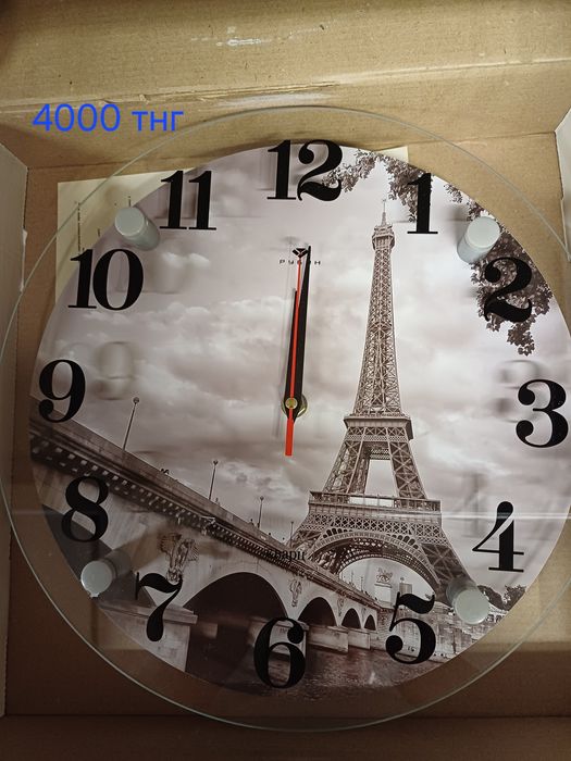 Продам часы настенные,