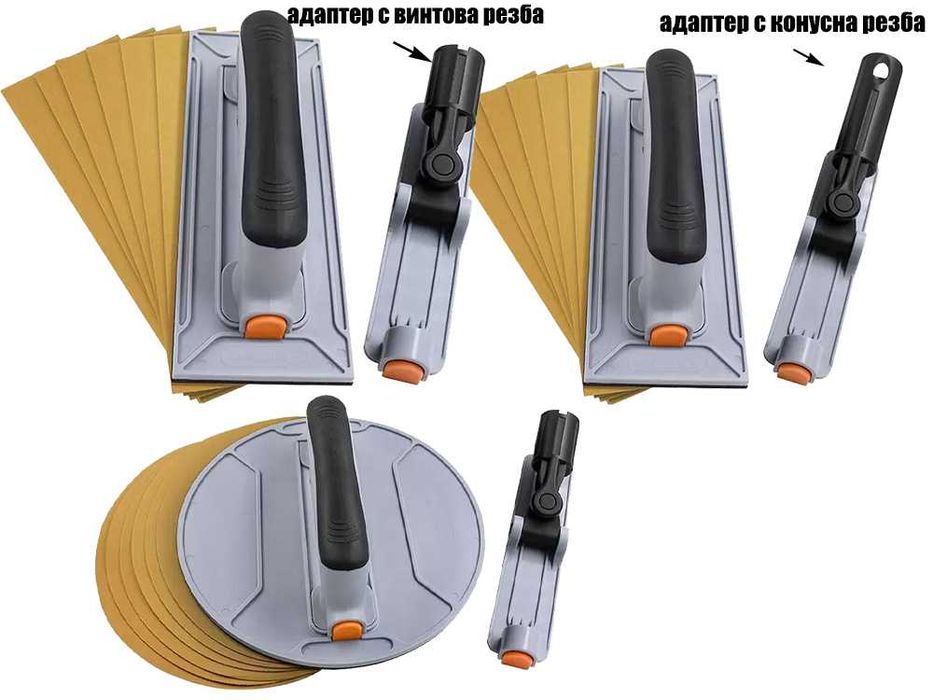 Ръчни шлайфи за стени и тавани, 9 части, Rollingdog, 3 варианта