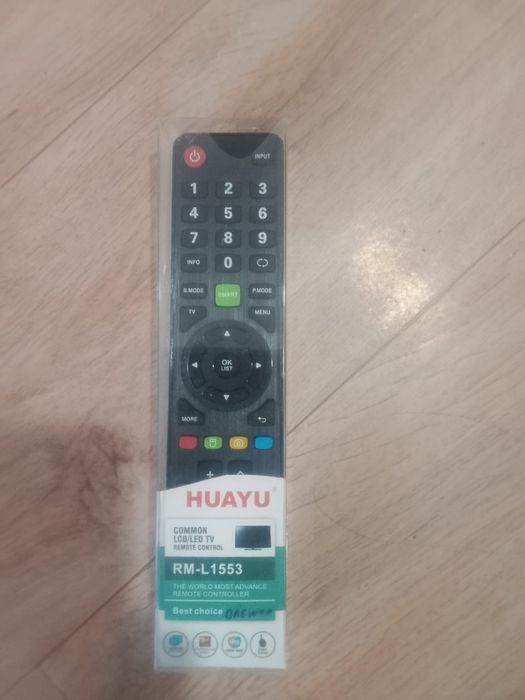 Телевизор продам