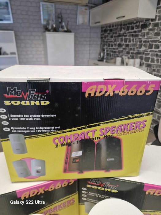 Тонколони високоговорители ADX-6665.