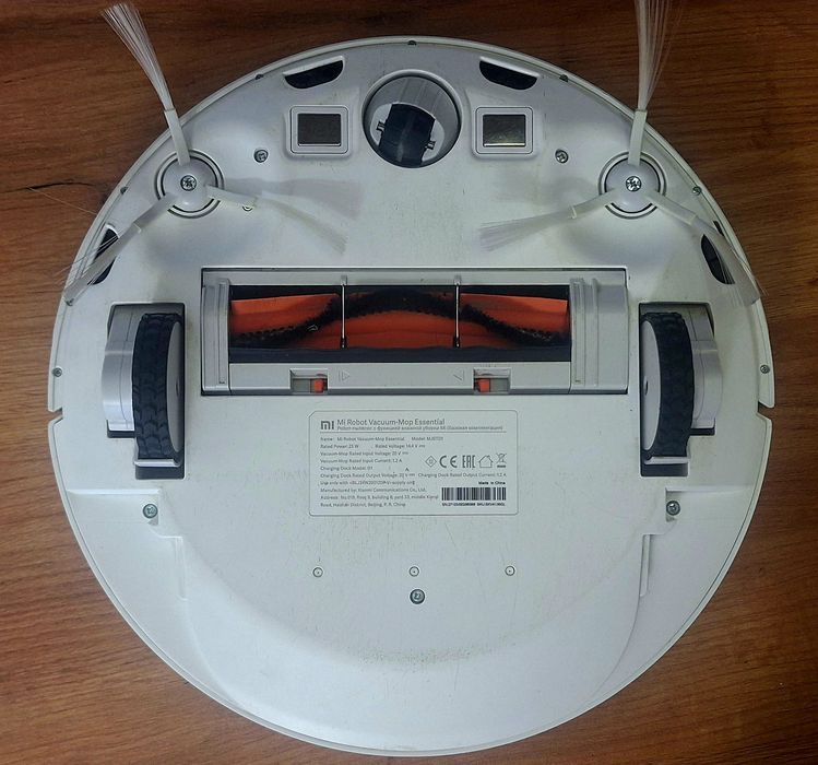 Робот за почистване прахосмукачка Xaiomi Mi Robot Vacuum mob essential