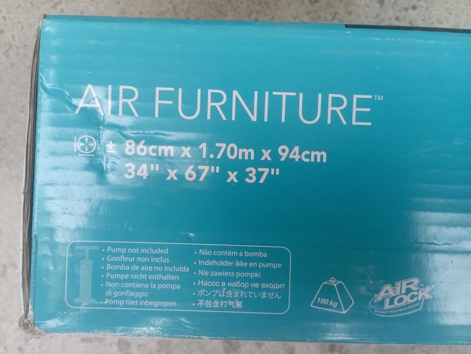 Кресло диван надувной