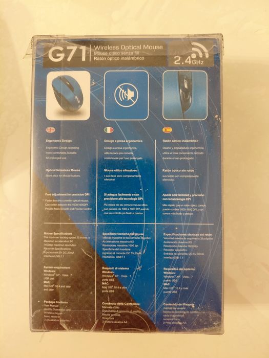Mouse wireless G71 nou, sigilat