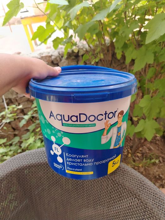 Химия для бассейна