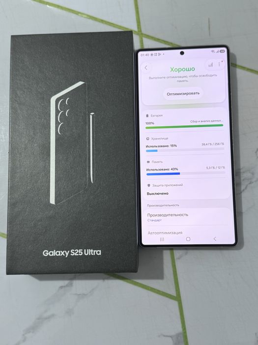 Galaxy S25 Ultra Samsung самсунг