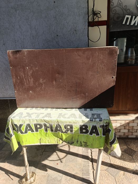 Духовка сотилади