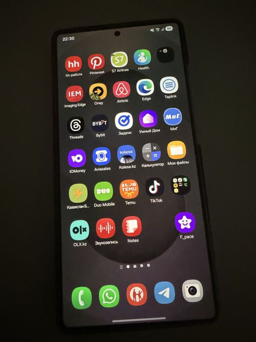 Samsung galaxy s25 ultra