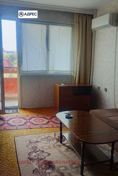 1-стаен в Плевен, област-гр.Левски площ 31 цена 22000