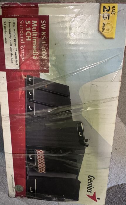 SW-N5.1 1000 Multimedia 5.1CH Surround System