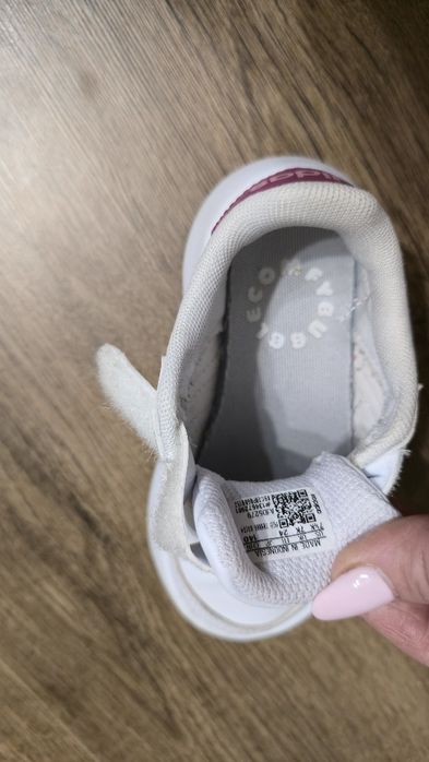 Детски  адидаски