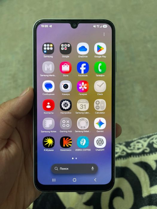 Galaxy A25 128gb