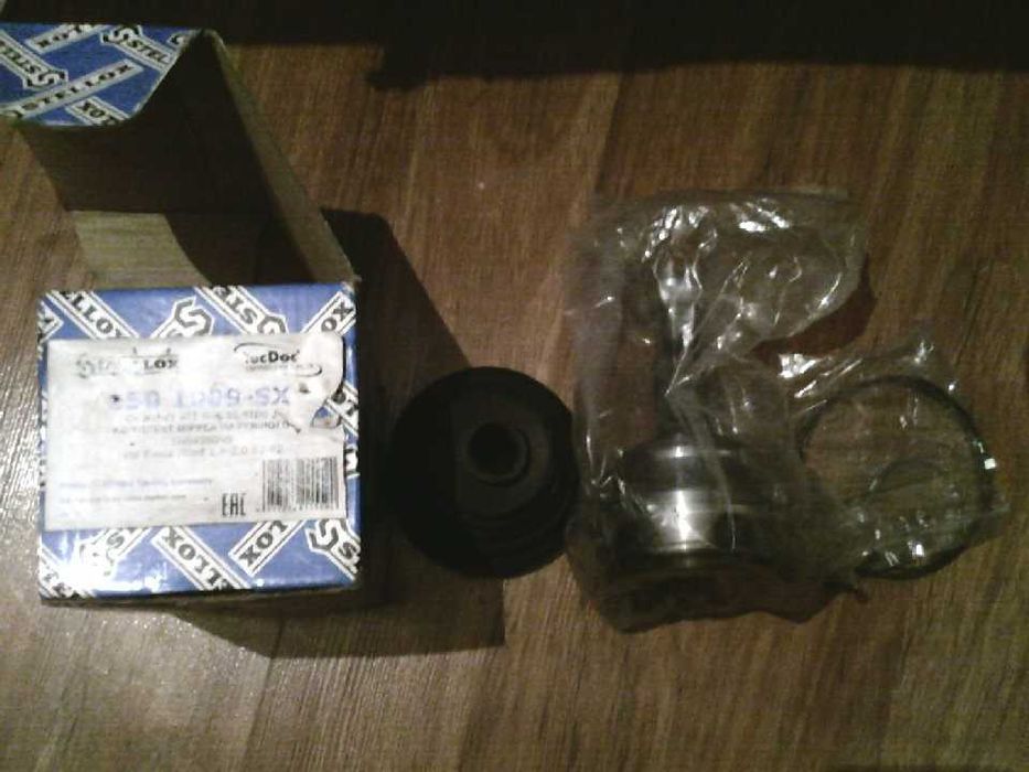 Прдам гранату фольксваген б3