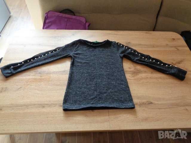 10 броя дамски блузи