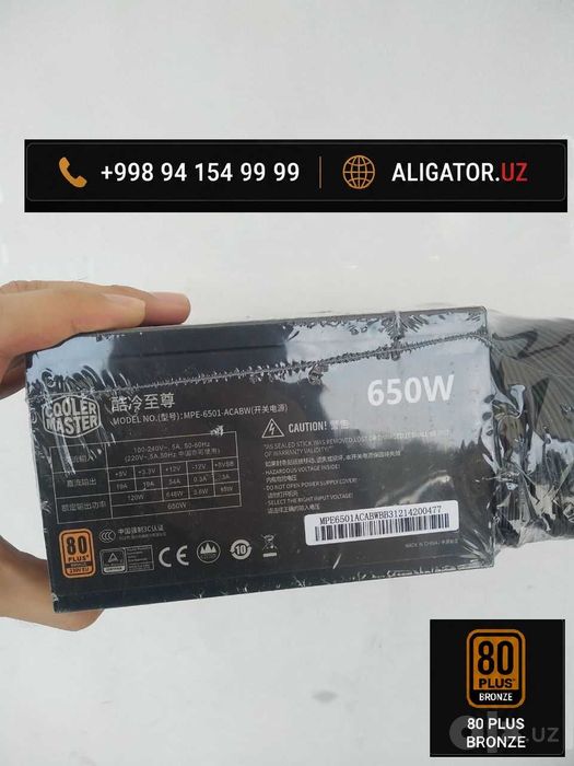Blokpitaniya Cooler Master 80 plus bronze 550watt, 650watt. PL650D