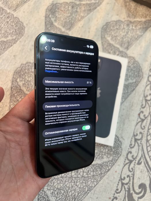 iPhone 13 128 GB, хорошее состояние